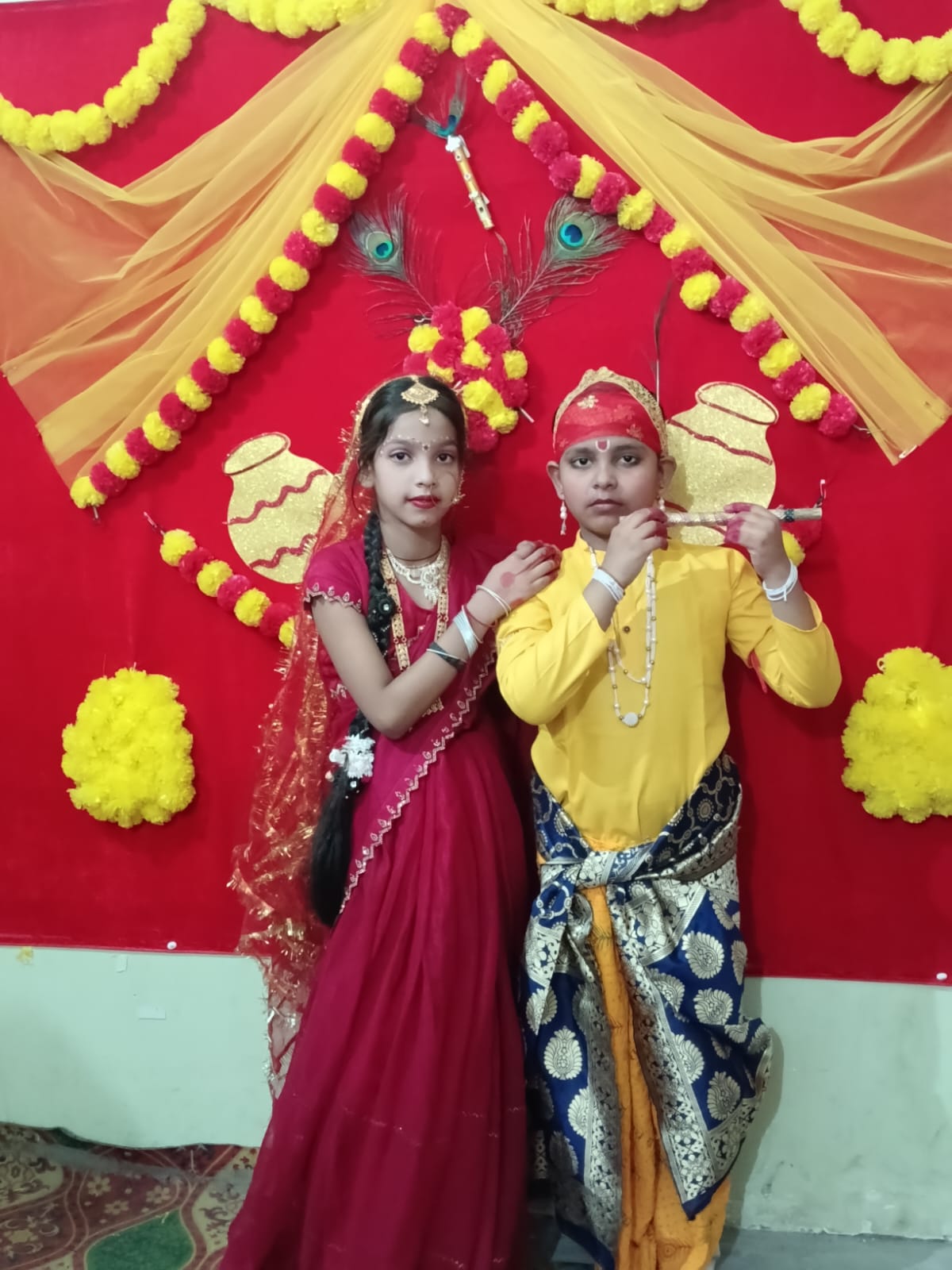 School events